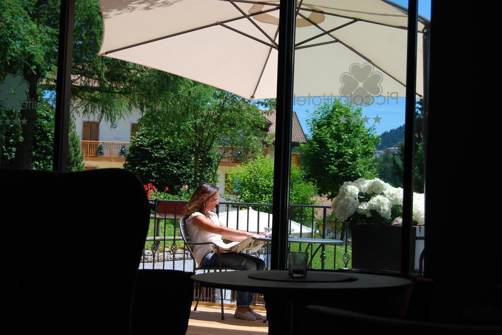 Il Piccolo Dolomiti Resort Андало Екстериор снимка